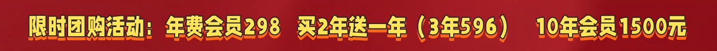 广告图1