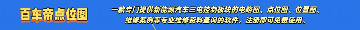 广告图2